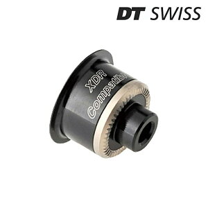 DTXCX HWAXXX00S8123S A_v^[Lbg DT SWISS