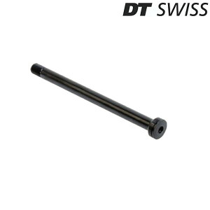 DTXCX HWQASM00S0236S RWS DT SWISS