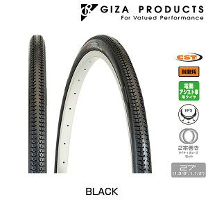 MU/W[s[ VIVA CITY 2 VOLUMES iroVeB2{j27x1.3/8 GIZA/GP