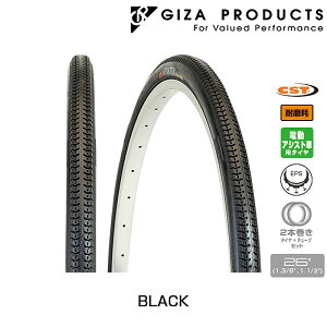 MU/W[s[ VIVA CITY 2 VOLUMES iroVeB2{j26x1.3/8 GIZA/GP