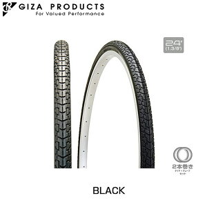 MU/W[s[ C-979D 2 ROLLS i2{j27x1.3/8 GIZA/GP