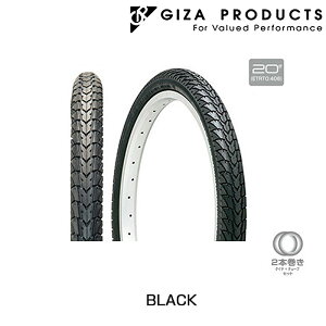 MU/W[s[ C-1446 2 ROLLS i2{j20x1.75 GIZA/GP