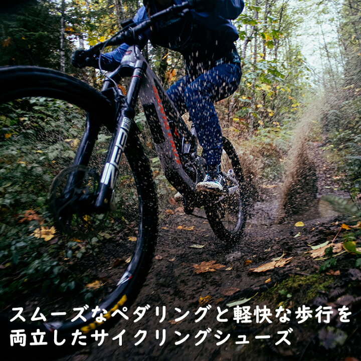 楽天市場】フィジーク X2 TERRA ERGOLACE （テラエルゴレースX2）MTB 