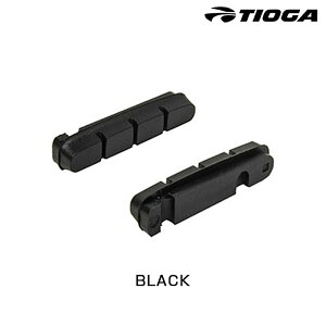 ^CIK 453C-2 PRO REPAIR PAD i453-2 vyApbhj TIOGA