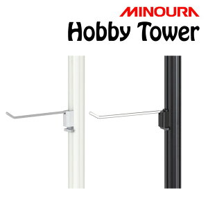 ~mE Hobby Towerizr[^[jNbvtbN 150mm 3 Hobby-TowerV[Y HC-150 MINOURA