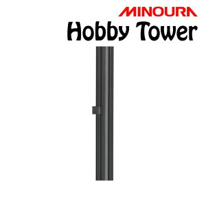 ~mE Hobby Towerizr[^[jzNbv5 Hobby-TowerV[Y HC-1 MINOURA