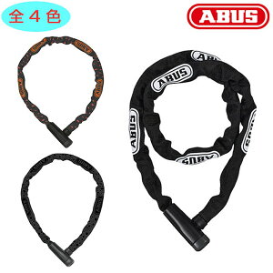 AuX 5805KEY/110m `F[bN ABUS