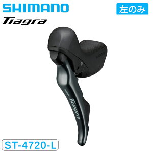 V}m ST-4720-L STIo[ fARg[o[ fBXN ̂ 2S TIAGRA eBAO SHIMANO