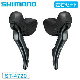 シフト ブレーキケーブル交換時 シマノ純正スモールパーツの使い方 えふえふぶろぐ