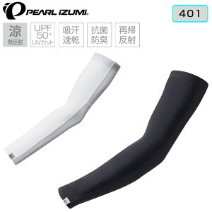 p[CY~ R[hVFChA[Jo[401 PEARL IZUMI ꕔy yjc