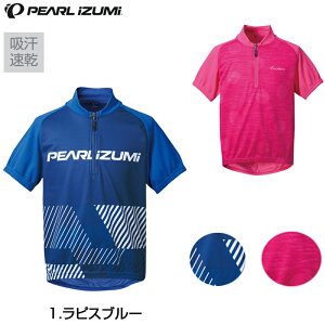 p[CY~ LbYvgW[W K334-B PEARL IZUMI