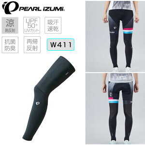 p[CY~ R[hVFChbOJo[W411 PEARL IZUMI
