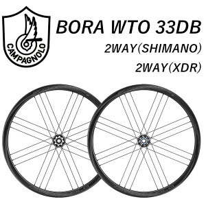 Jpj[ BORA WTO 33 DB 2-WAY FITi{[WTO33DB 2EFCtBbgjOZbgzC[ V}m XDR Campagnolo