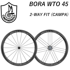 Jpj[ BORA WTO 45 2-WAY FITi{[WTO45 2EFCtBbgjJp Campagnolo