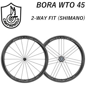 Jpj[ BORA WTO 45 2-WAY FITi{[WTO45 2EFCtBbgjV}m Campagnolo