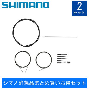 V}m yV}mՕi܂ƂߔZbgzVtgP[uZbg|}[R[eBOOT-SP41 OT-RS900t SHIMANO