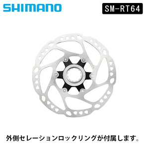 V}m SM-RT64-S 160mm Z^[bNfBXNu[L[^[i[^CvyOZ[Vz SHIMANO [ yjo