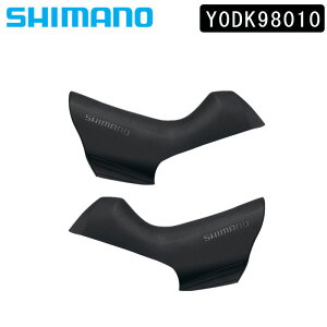 �V�}�m ST-R7000/ST-R8000 �u���P�b�g�J�o�[ ���E�y�A ��C�p�p�[�c Y0DK98010 SHIMANO �ŋ��z�� ���[ �y���j���o��