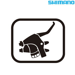 V}m ST-R2000l[v[glWZbg Cpp[c SHIMANO
