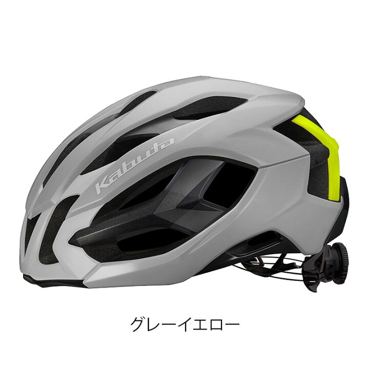 楽天市場】オージーケーカブト IZANAGI（イザナギ）ロードバイク用 