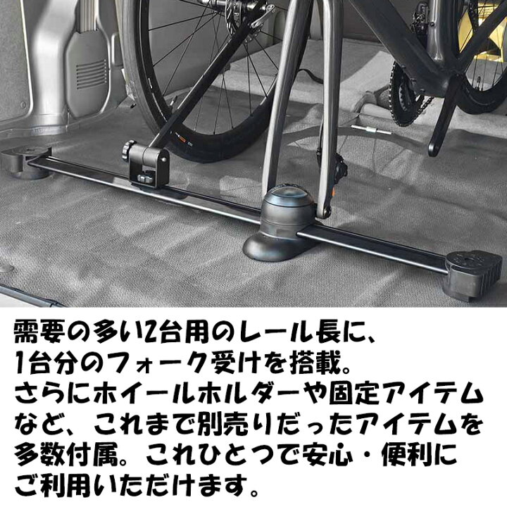 楽天市場】ミノウラ VERGO BLACK （バーゴブラック）自転車車載ベース 