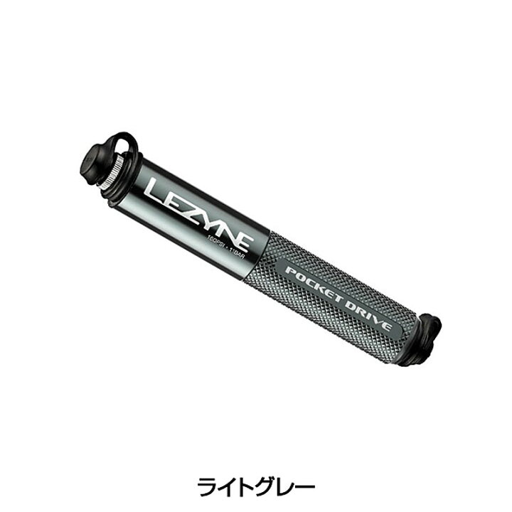 楽天市場】レザイン POCKET DRIVE （ポケットドライブ）ハンドポンプ 