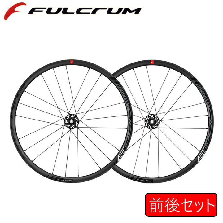 楽天市場】フルクラム Racing3 DB（レーシング3DB）2-WAY FIT 前後 