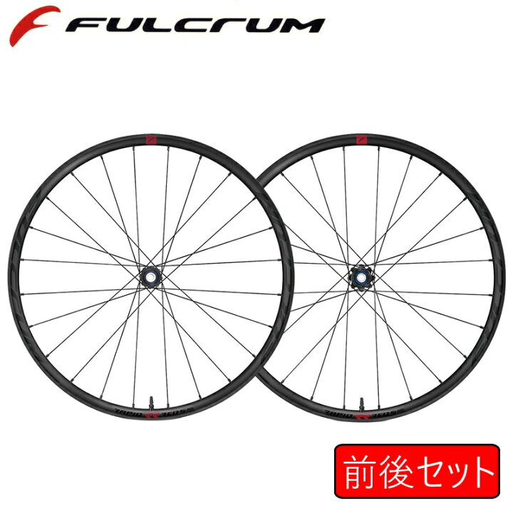楽天市場】フルクラム RAPID RED5 DB（ラピッドレッド5DB）2-WAY FIT 