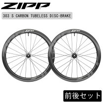 楽天市場】zipp303sの通販