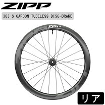 楽天市場】zipp 303sの通販