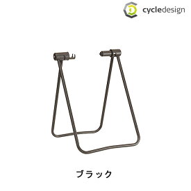 サイクルデザイン レバー式用スルーアクスルバイクスタンド cycledesign