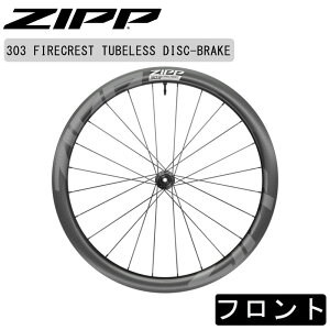 ݌ɑoo[QZ[IIWbv 303 Firecrest Tubeless Disci303t@CANXg`[uXfBXNjtgzC[ `[uX fBXNu[L Z^[bN ZIPP