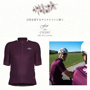 ݌ɑoo[QZ[IIV[K[ HORTENSIA MANiIeVAjYTCNW[W sigr