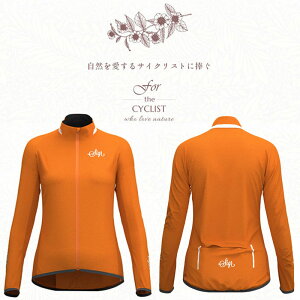 ݌ɑoo[QZ[IIV[K[ TRERIKSROSET ORANGE WOMAN igNX[ZbgjfB[XTCNWPbg sigr