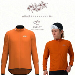 ݌ɑoo[QZ[IIV[K[ TRERIKSROSET ORANGE MANigNX[ZbgIWjYTCNWPbg sigr