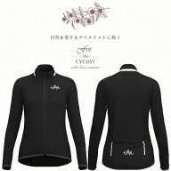 バーゲンセール！大感謝セール！シーガー TRERIKSROSET BLACK WOMAN（トレリクスローセットブラック）レ…