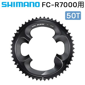 V}m V}mX[p[cECi `F[OFC-R7000p 50T SHIMANO [ yjo 