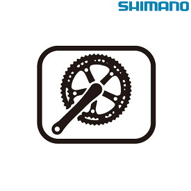 シマノ シマノスモールパーツ・補修部品 左クランク FC-R9100用 Y1VP98060 SHIMANO