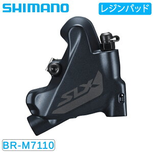 V}m BR-M7110 fBXNu[L Ap tbg}Eg K03S Wpbh SHIMANO