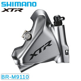 シマノ BR-M9110 油圧ディスクブレーキ リア用 フラットマウント K04TI メタルパッド SHIMANO