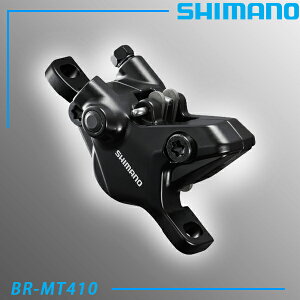 V}m BR-MT410 fBXNu[L |Xg}Eg B01S Wpbh SHIMANO