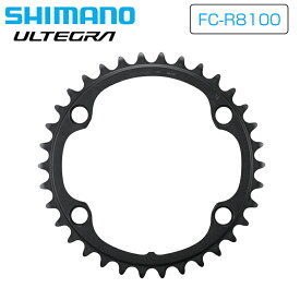 シマノ スモールパーツ・補修部品 FC-R8100 34T-NK Y0NG34000 SHIMANO