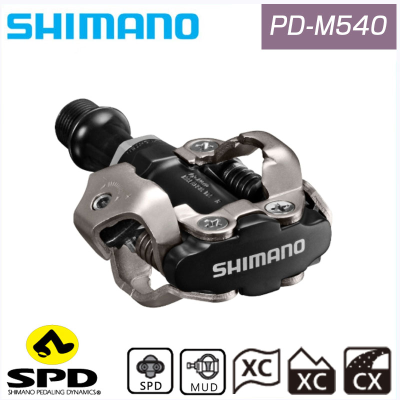 SHIMANO PD-M540 シマノ ビンディングペダル ブラック SPD-