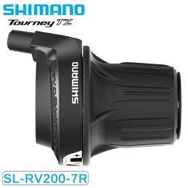 シマノ SL-RV200-7R レボシフター 右のみ 7S SHIMANO