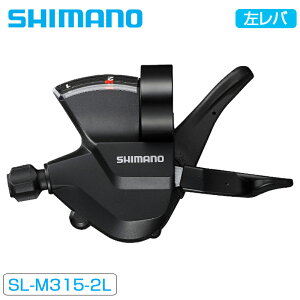 SHIMANOiV}mjSL-M315@o[2S SL-M315-2L
