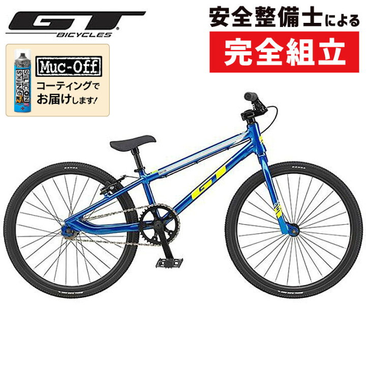 楽天市場】ジーティー 2026年モデル MACH ONE PRO20 （マッハワンプロ 