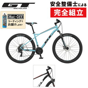アウトレットバーゲンセール!ジーティー 2025年モデル AGGRESSOR COMP (アグレッサーコンプ) 27.5インチ GT 在庫あり