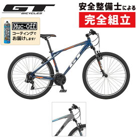 自転車 フリー あさひ パワー
