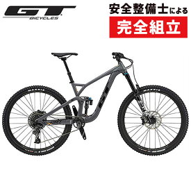 楽天市場 Gt Force 自転車 サイクリング スポーツ アウトドア の通販