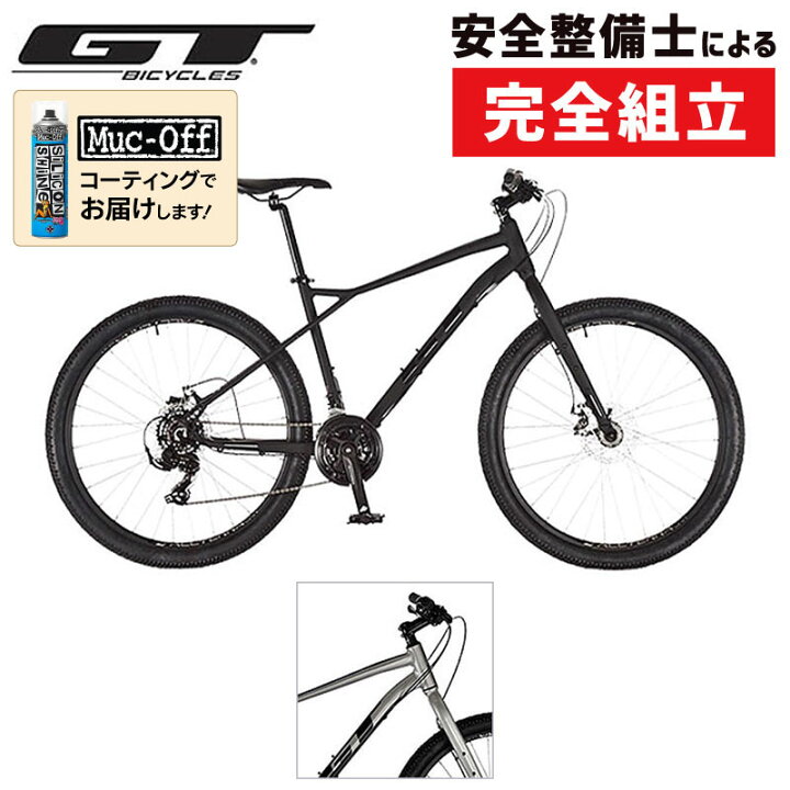 楽天市場】ジーティー 2026年モデル AGGRESSOR SPORT RIGID 